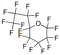 CAS#: 335-35-3， 2,2,3,3,4,4,5,5,6-Nonafluoro-6-(1,1,2,2,3,3,3-Heptafluoropropyl)Oxane