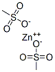 CAS#: 33684-80-9， Zinc Methanesulfonate