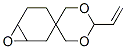 CAS#: 3388-02-1， 2-Ethenylspiro[1,3-Dioxane-5,3'-7-Oxabicyclo[4.1.0]Heptane]