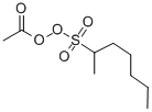 CAS#: 33970-43-3， Acetyl-Sec-Heptylsulfonyl Peroxide