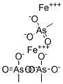 CAS#: 33972-75-7， Ferric methanarsonic acid