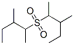 CAS#: 34008-92-9， 2-(Ethylsulfonyl)-Butane
