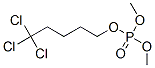 CAS#: 34569-08-9， Phosphoric Acid Dimethyl 5,5,5-Trichloropentyl Ester