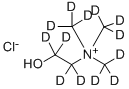 CAS#: 352438-97-2， Choline-D13 Chloride
