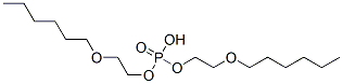 CAS#: 3538-36-1， Bis(2-Hexoxyethyl) Hydrogen Phosphate