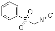 CAS 登录号：36635-63-9， [(异氰基甲基)磺酰基]苯