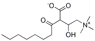 CAS#: 3671-77-0， Octanoylcarnitine