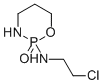 CAS#: 36761-83-8， N-(2-Chloroethyl)-2-Oxo-1-Oxa-3-Aza-2-Phosphacyclohexan-2-Amine