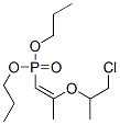 CAS#: 37177-08-5， 1-[[(E)-2-[(2R)-1-Chloropropan-2-Yl]Oxyprop-1-Enyl]-Propoxyphosphoryl]Oxypropane