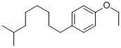 CAS#: 37205-87-1， Isononylphenol-Ethoxylate