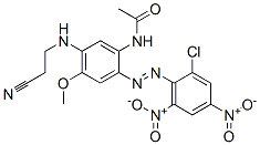 CAS#: 37984-46-6， N-[2-[(2-Chloro-4,6-Dinitrophenyl)Azo]-5-[(2-Cyanoethyl)Amino]-4-Methoxyphenyl]-Acetamide