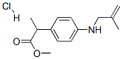 CAS#: 39718-75-7， Methyl 2-[4-[(2-Methylallyl)Amino]Phenyl]Propionate Hydrochloride