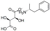 CAS#: 3994-11-4， (+)-Amphetamine tartrate