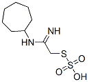 CAS 登录号：40283-60-1， 硫代硫酸氢 S-[2-(环庚基氨基)-2-亚氨基乙基]酯