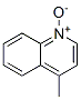 CAS#: 4053-40-1， Lepidine N-Oxide