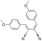 CAS 登录号：40581-18-8， 伊默菌素