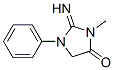 CAS#: 40828-45-3， Azolimine