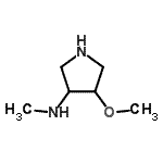 CAS#: 429673-86-9， 4-Methoxy-N-Methyl-3-Pyrrolidinamine