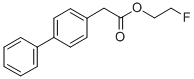 CAS 登录号：4301-50-2， 联氟螨