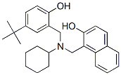 CAS#: 4408-50-8， 1-[[Cyclohexyl-[(2-Hydroxy-5-Tert-Butyl-Phenyl)Methyl]Amino]Methyl]Naphthalen-2-Ol