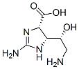 CAS 登录号：446-43-5， (4S-(4alpha,5beta(S*)))-2-氨基-5-(2-氨基-1-羟基乙基)-4,5-二氢-1H-咪唑-4-羧酸