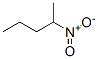 CAS#: 4609-89-6， 2-Nitro-Pentane