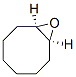 CAS#: 4925-71-7， cis-9-Oxabicyclo[6.1.0]Nonane