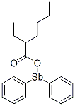 CAS#: 5035-58-5， [(2-Ethylhexanoyl)Oxy]Diphenylstibine