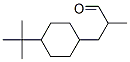 CAS#: 51367-70-5， 4-(Tert-Butyl)-alpha-Methylcyclohexanepropionaldehyde