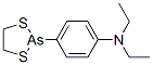 CAS#: 5185-78-4， 4-(1,3,2-Dithiarsolan-2-Yl)-N,N-Diethylaniline