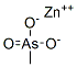 CAS#: 51952-65-9， Zinc Methanearsonate