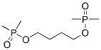 CAS 登录号：5284-07-1， 二甲基次磷酸 1,4-丁烷二基酯