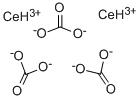 CAS 登录号：537-01-9， 碳酸铈(II)
