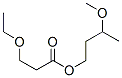CAS#: 5434-56-0， 3-Methoxybutyl 3-Ethoxypropanoate