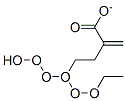 CAS#: 5459-39-2， 2-(2-Ethylhexoxy)Ethyl Prop-2-Enoate