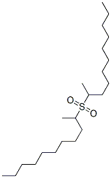 CAS#: 54863-62-6， Methyl Decyl Sulfone