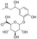 CAS#: 54964-61-3， Epinephrine Glucuronide