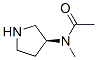 结构式 CAS# 550370-77-9, N-甲基-N-(3S)-3-吡咯烷基-乙酰胺