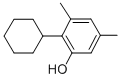 CAS#: 5591-47-9， Cyclomenol