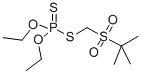CAS#: 56070-16-7， Terbufos-Sulfone