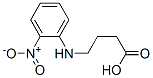 CAS#: 56636-90-9， 4-[(2-Nitrophenyl)Amino]-Butanoic Acid
