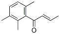 CAS#: 56681-01-7， 1-(2,3,6-Trimethylphenyl)-2-Buten-1-One