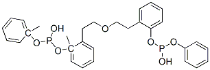 CAS 登录号：57077-45-9， 二聚丙二醇四苯基二亚磷酸酯