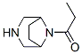 CAS#: 57269-63-3， 8-Propionyl-3,8-Diazabicyclo[3.2.1]Octane