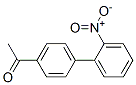 CAS#: 5730-96-1， 1-(2'-Nitro[1,1'-Biphenyl]-4-Yl)Ethan-1-One
