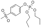 CAS#: 57511-63-4, Propaphos Sulfone