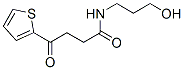 CAS 登录号：58137-32-9， N-(3-羟基丙基)-3-(2-噻吩基羰基)丙酰胺