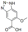 CAS#: 59338-92-0， 6-Methoxy-1H-Benzotriazole-5-Carboxylic Acid