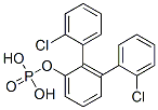 CAS 登录号：597-80-8， 磷酸二(2-氯苯基)苯基酯