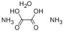CAS#: 5972-73-6， Ammonium Oxalate Monohydrate